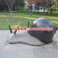 蝸牛石雕，公園動(dòng)物雕塑