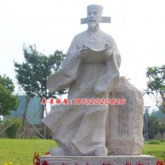 古代人物石雕，公園人物石雕