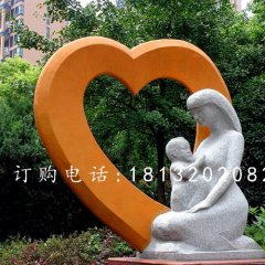 母愛石雕，公園母子雕塑