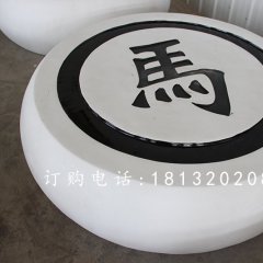 玻璃鋼象棋雕塑，玻璃鋼仿真雕塑