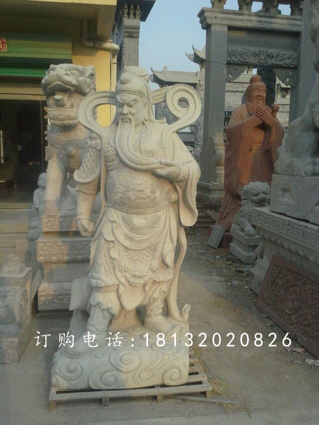 關(guān)帝石雕，關(guān)公石雕，關(guān)圣大帝石雕