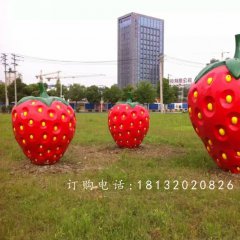 大草莓雕塑，公園玻璃鋼水果雕塑