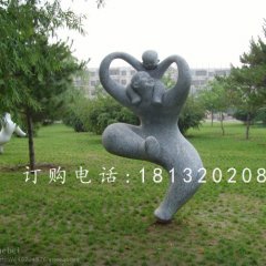 抽象母子雕塑，公園母愛石雕