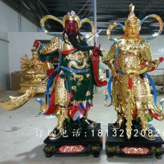 玻璃鋼貼金關(guān)公雕塑，玻璃鋼貼金韋陀雕塑