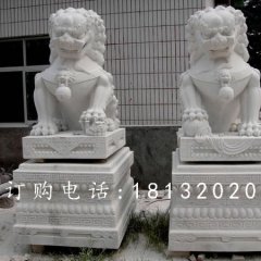 北京獅石雕，漢白玉動物雕塑