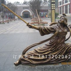 古代美女舞劍銅雕，廣場(chǎng)人物銅雕