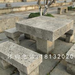 方桌石雕，長凳石雕，公園石桌凳