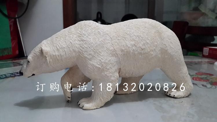 北極熊雕塑，玻璃鋼仿真動物雕塑 (2)