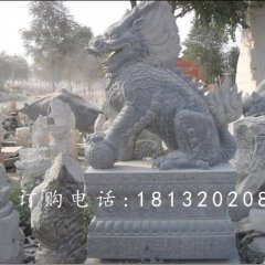 古代神獸石雕，青石仿古麒麟雕塑