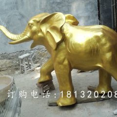 玻璃鋼仿銅大象雕塑，廣場動物雕塑