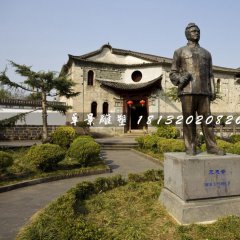 艾思奇銅雕，名人銅雕