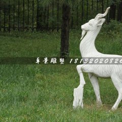 山羊石雕，大理石公園動(dòng)物雕塑