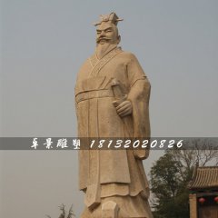 曹操石雕，廣場(chǎng)古代人物石雕