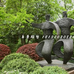 雙人舞銅雕，公園抽象人物銅雕