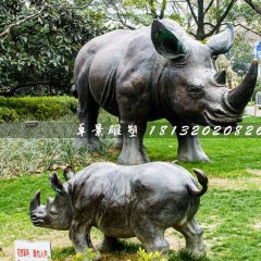 母子犀牛銅雕，公園動物銅雕