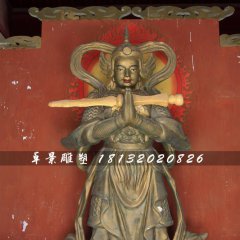 韋陀菩薩銅雕，寺廟銅韋陀雕塑