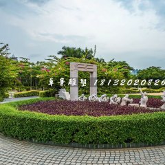 賽龍舟石雕，公園景觀石雕