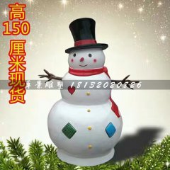 雪人雕塑，玻璃鋼卡通雕塑