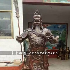 立式銅關(guān)公，持刀關(guān)公雕塑