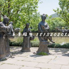 賣蓮藕銅雕，古代人物銅雕