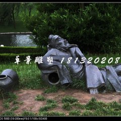 李白醉酒銅雕，公園詩人銅雕