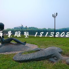 公園牧童雕塑，小品銅雕