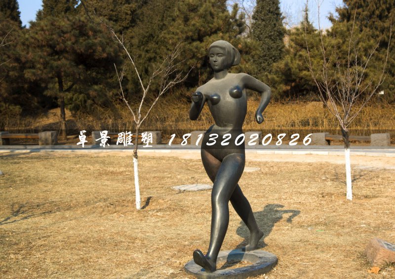 競(jìng)走銅雕，公園人物銅雕 (2)