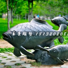 銅雕魚，公園動物銅雕