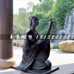 古代樂(lè)妓雕塑，公園人物銅雕