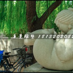 抽象母女石雕，公園景觀石雕