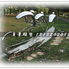 不銹鋼騎車比賽雕塑，公園不銹鋼雕塑