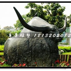 牦牛銅雕，公園動物銅雕