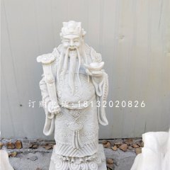 財(cái)神石雕，漢白玉財(cái)神