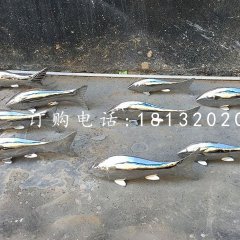 小魚雕塑，不銹鋼動(dòng)物雕塑