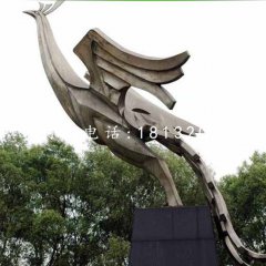 不銹鋼鳳凰，公園抽象動(dòng)物雕塑