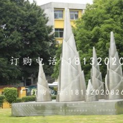 不銹鋼竹筍雕塑，公園植物雕塑