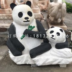 母子熊貓石雕，公園動物石雕