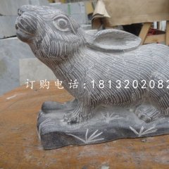 青石兔子雕塑，動(dòng)物石雕