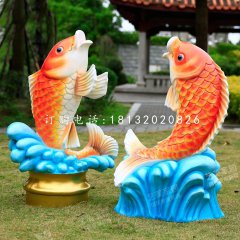 玻璃鋼紅鯉魚(yú)，噴水魚(yú)雕塑