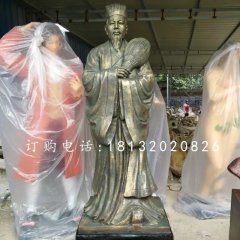 仿銅諸葛亮雕塑玻璃鋼古代人物