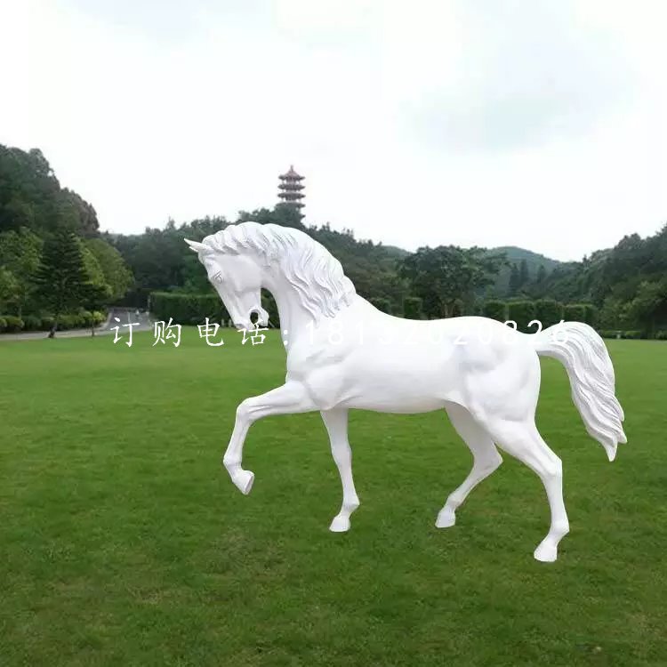 玻璃鋼白馬，公園動物雕塑