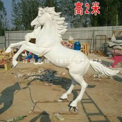 白色立馬雕塑，玻璃鋼動物雕塑