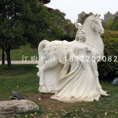 唐朝美女石雕，公園景觀石雕