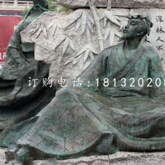 王維銅雕，古代詩(shī)人銅雕