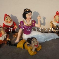 白雪公主雕塑，七個(gè)小矮人雕塑