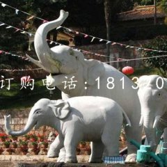 大象一家雕塑，石雕動物