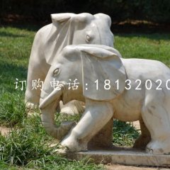 公園小象石雕，動(dòng)物石雕