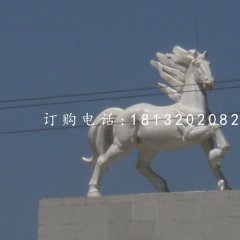 玻璃鋼馬雕塑，廣場動物雕塑