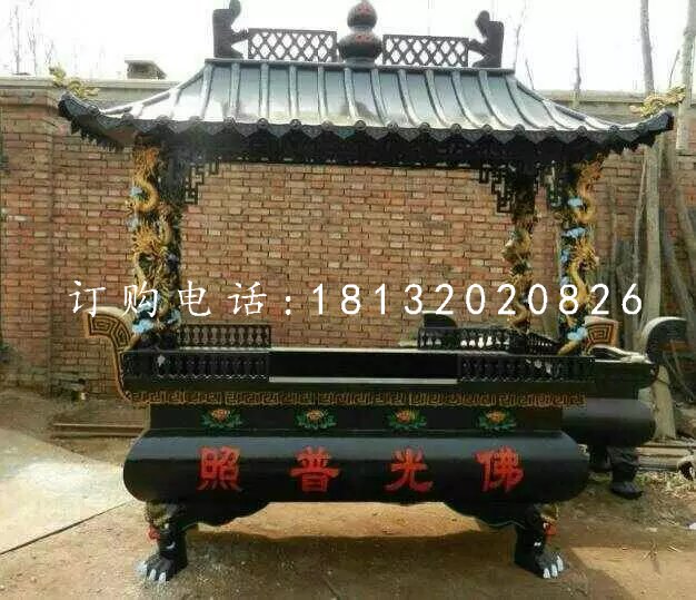 佛光譜照香爐，寺廟鑄鐵香爐