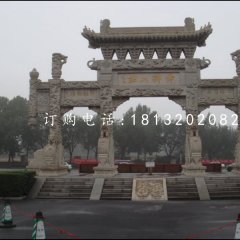 牌坊石雕，廣場(chǎng)石牌樓